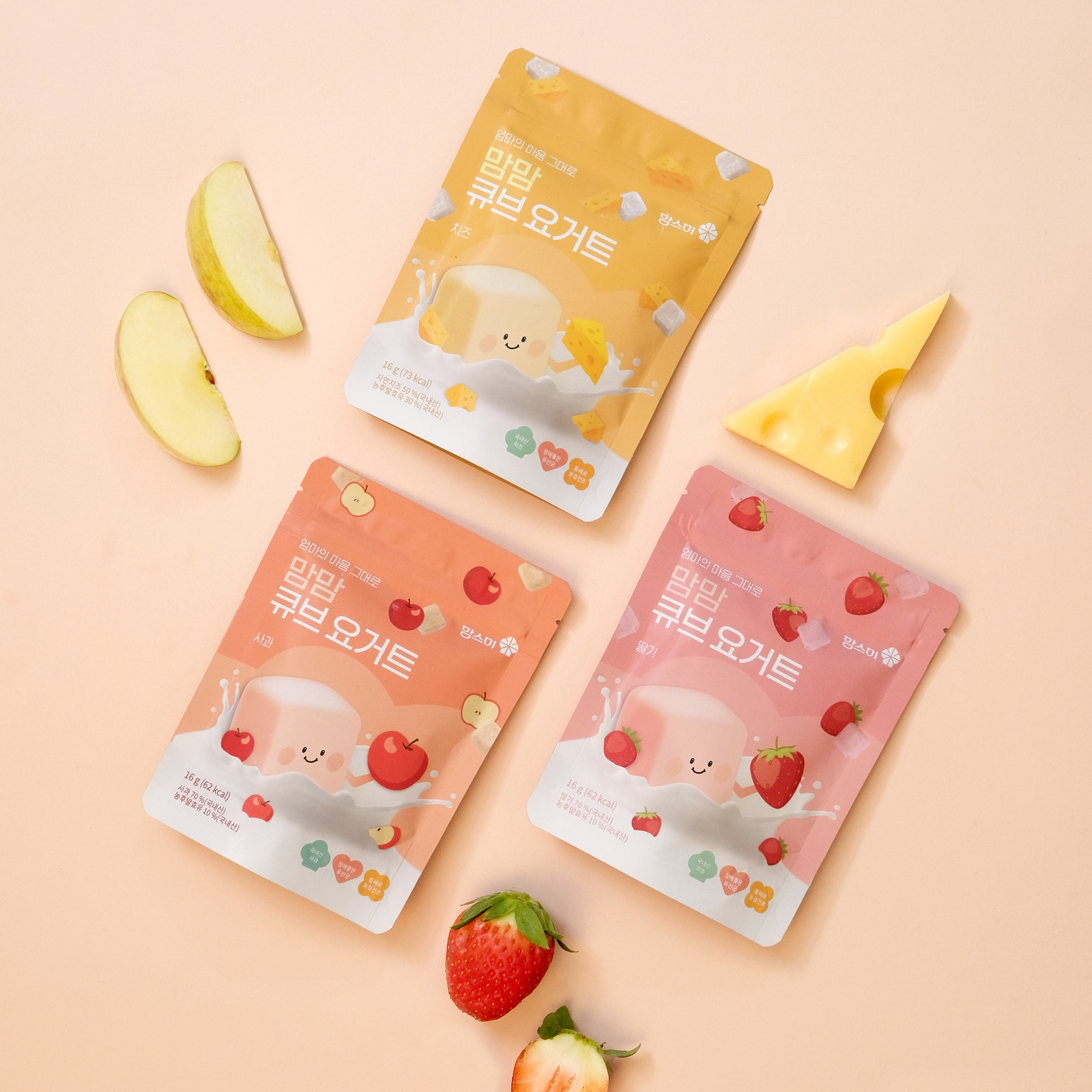 MamMam <br> Yogurt Cubes